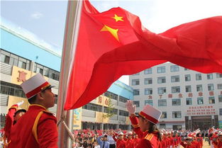 數(shù)字解碼二七區(qū) 多彩教育，師旗飄揚